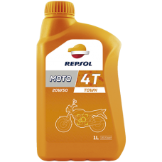 Масло REPSOL MOTO TOWN 4T 20W50